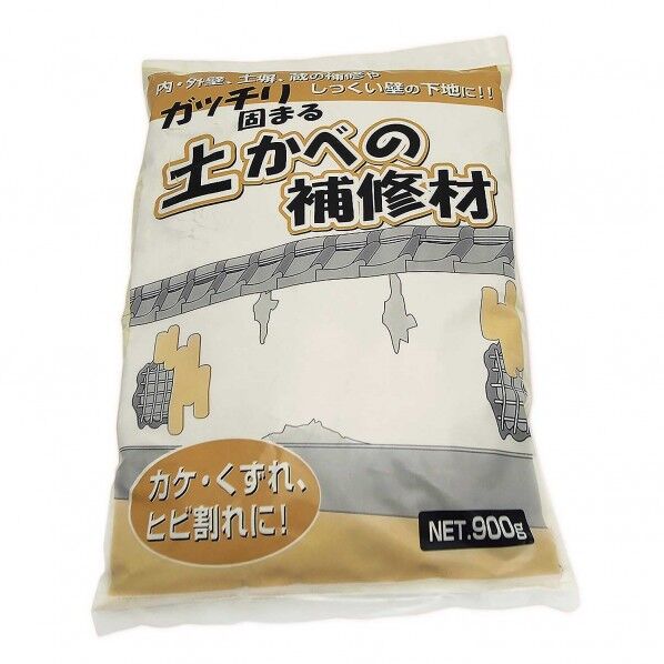 1個