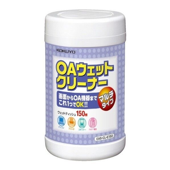 OAクリーナー(マルチタイプ)除菌剤配合150枚入 W105 D105 H170 EAS-CL-E150 1個...