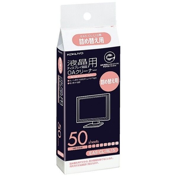 OAクリーナー液晶画面用詰替50枚
