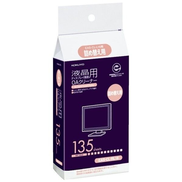 OAクリーナー液晶画面用詰替135枚 W80 D55 H225 EAS-CL-RL16 1個...