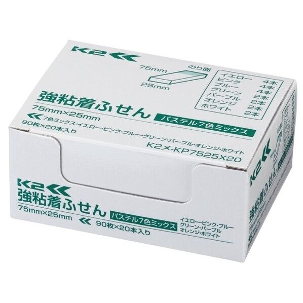 強粘着ふせん(K2)パステル・75mm×25mm・90枚/本・7色20本 W25 D75 H9 K2メ-KP7525X20 1個...