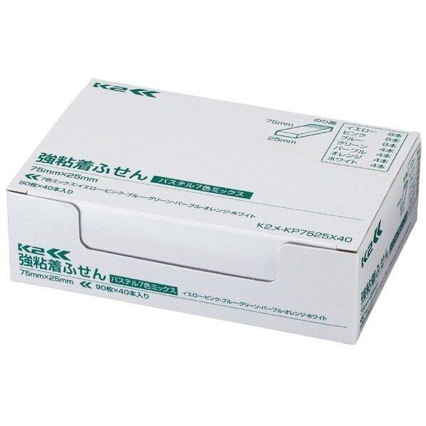  強粘着ふせん(K2)パステル･75mm×25mm･90枚/本･7色40本 W25 D75 H9 K2メ-KP7525X40 1個...