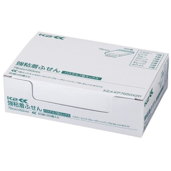  強粘着ふせん(K2)パステル･75mm×50mm･90枚/冊･7色20冊 W50 D75 H9 K2メ-KP7550X20 1個...