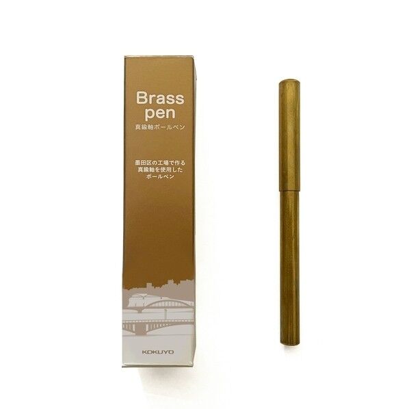 Brass pen W9 D10 H129 KE-SP17 1個...