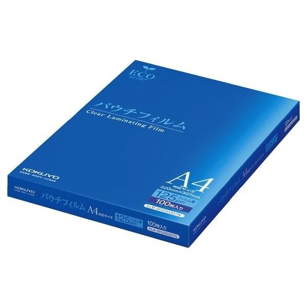  パウチフィルム(125μm)A4サイズ用220X307mm100枚 W220 D307 H1 KLM-SF220307N 1個...