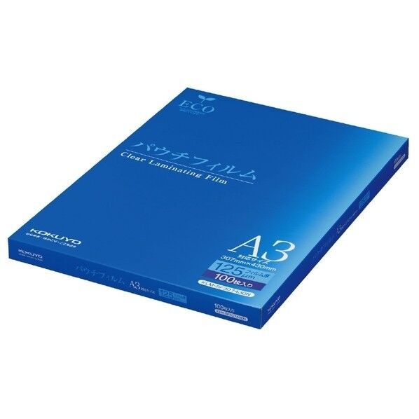  パウチフィルム(125μm)A3サイズ用307X430mm100枚 W307 D430 H1 KLM-SF307430N 1個...