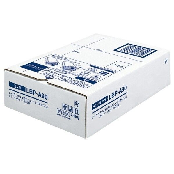 モノクロレーザー用 紙ラベル A4 ノーカット 500枚 W210 D297 H75 LBP-A90 1個...