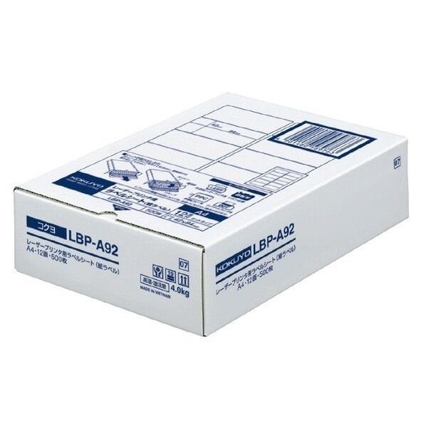  モノクロレーザー用 紙ラベル A4 12面 500枚 W210 D297 H75 LBP-A92 1個...