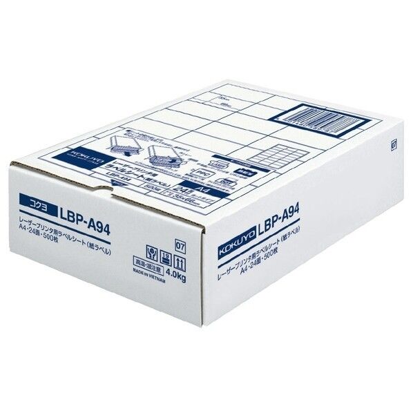 モノクロレーザー用 紙ラベル A4 24面 500枚 W210 D297 H75 LBP-A94 1個...