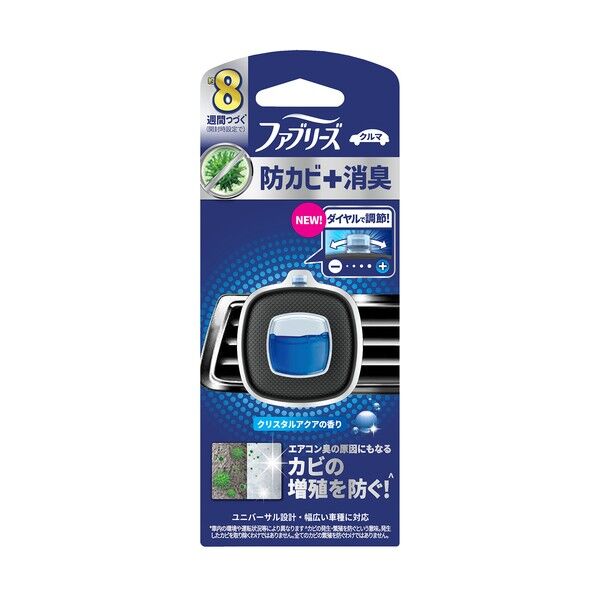 P&Gジャパン 消臭芳香剤 ファブリーズ 車用 イージークリップ 防カビ+消臭 クリスタルアクア 2.5ml 427351 24個...