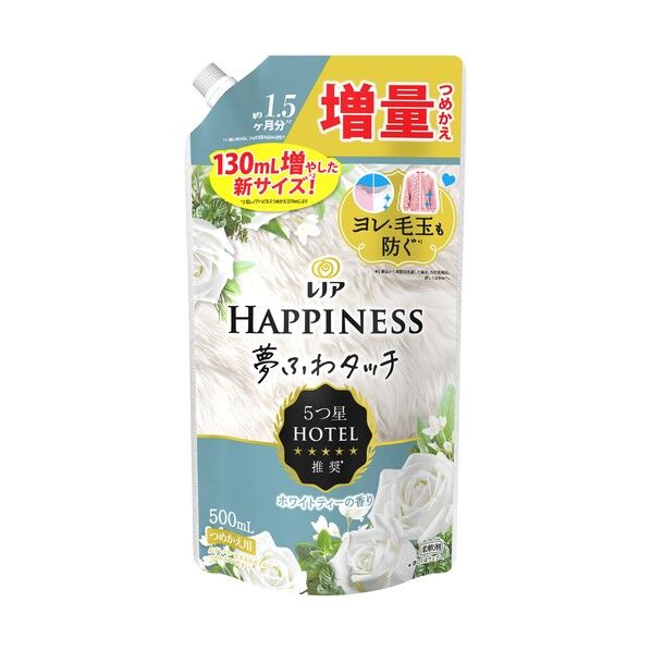 P&Gジャパン 柔軟剤 レノア ハピネス 夢ふわタッチ ホワイトティー 詰め替え用 500ml 427265 12個...
