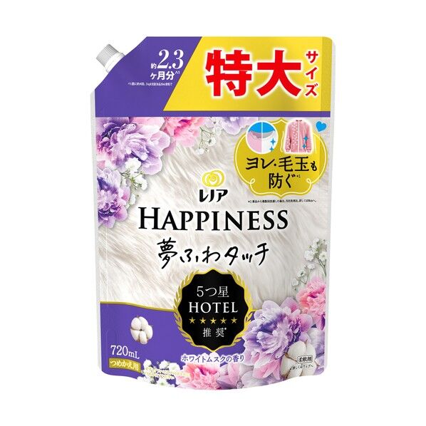 P&Gジャパン 柔軟剤 レノア ハピネス 夢ふわタッチ ホワイトムスク 詰め替え用 特大サイズ 720ml 427273 8個...