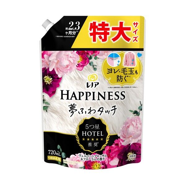 P&Gジャパン 柔軟剤 レノア ハピネス 夢ふわタッチ ヴェルベットブロッサム&フローラル 詰め替え用 特大サイズ 720ml 427270 8個...