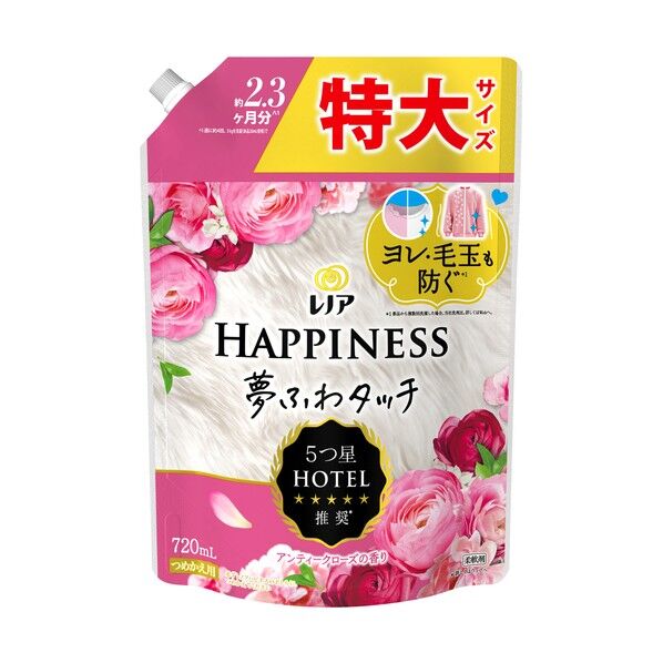 P&Gジャパン 柔軟剤 レノア ハピネス 夢ふわタッチ アンティークローズの香り 詰め替え用 特大サイズ 720ml 427269 8個...