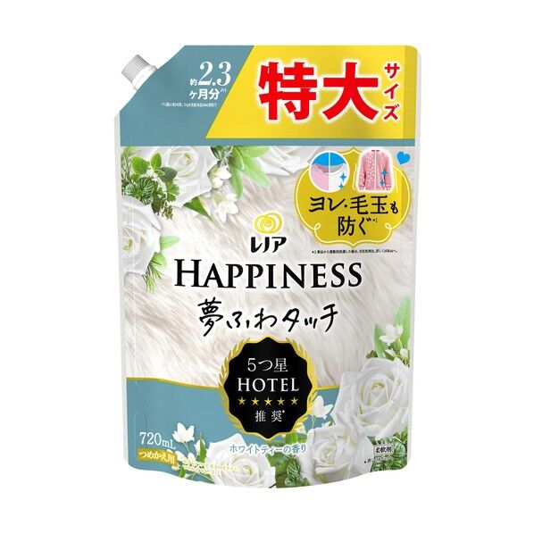 P&Gジャパン 柔軟剤 レノア ハピネス 夢ふわタッチ ホワイトティー 詰め替え用 特大サイズ 720ml 427271 8個...