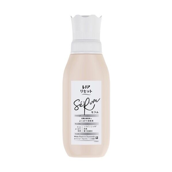 P&Gジャパン 柔軟剤 レノア リセット セラム ホワイトピーチ&カモミール 本体 500ml 427299 12個...