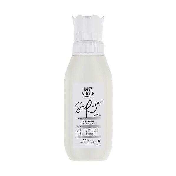 P&Gジャパン 柔軟剤 レノア リセット セラム ホワイトリリー 本体 500ml 427300 12個...