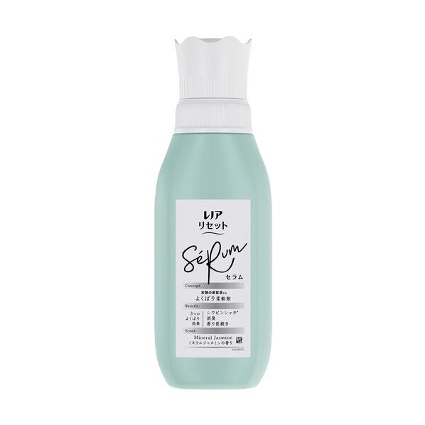 P&Gジャパン 柔軟剤 レノア リセット セラム ミネラルジャスミン 本体 500ml 427301 12個...