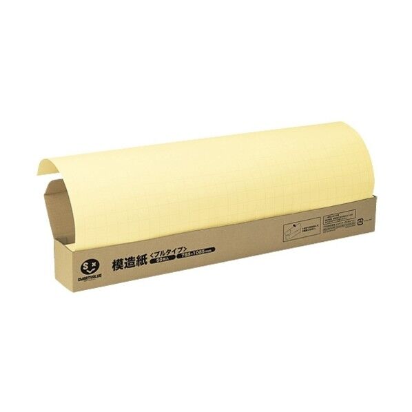 方眼模造紙 プルタイプ 50枚 クリーム P152J-Y 50枚