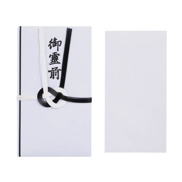 御霊前金封 黒白 7本 N039J 15枚