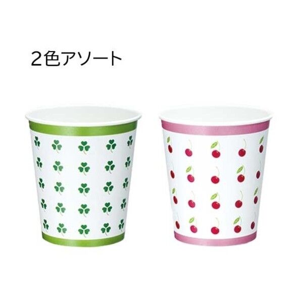 カラー紙カップ CC柄 7oz 80個 N026J-7C 80個