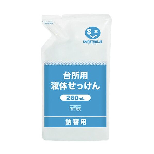 台所用液体せっけん 280mL N205J 1個