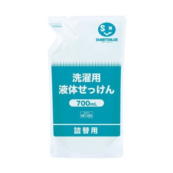 洗濯用液体せっけん 700mL N207J 1個