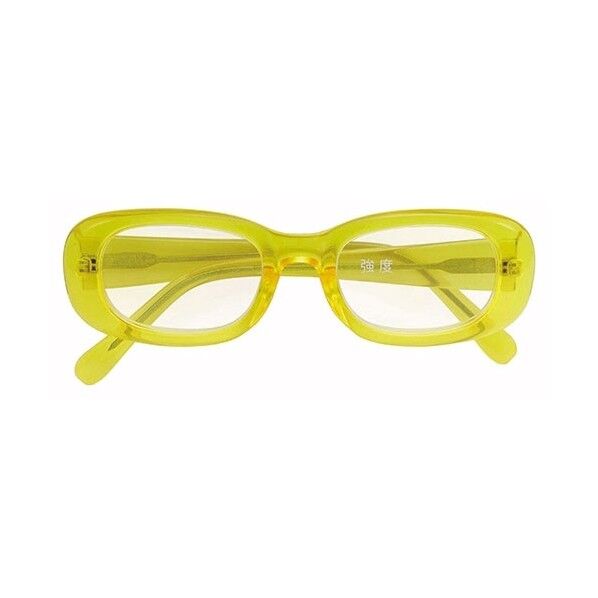 老眼鏡本体(単品)強度 N888J-YE 1個