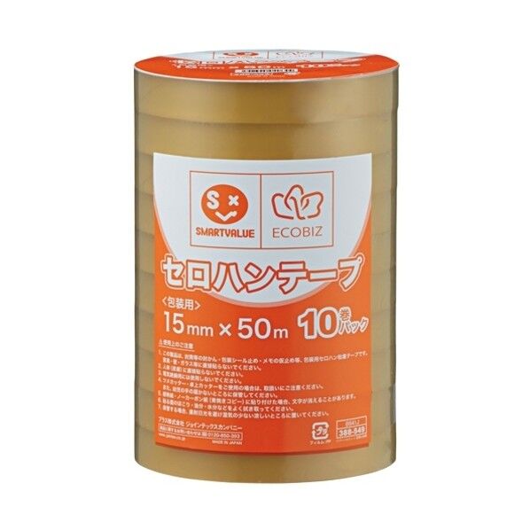 B641J 10巻