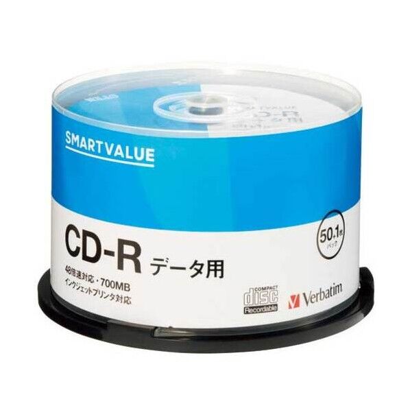 データ用CD-R 51枚 A901J 51枚