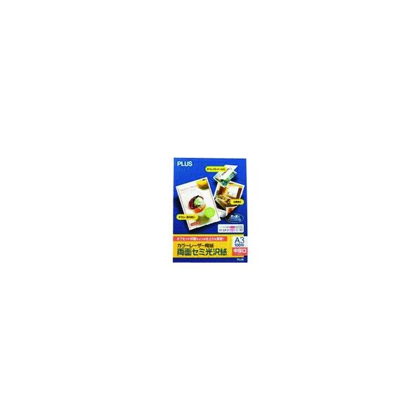 カラーレーザー用紙 PP-140WH-T A3 (56278) PP-140WH-T 100枚