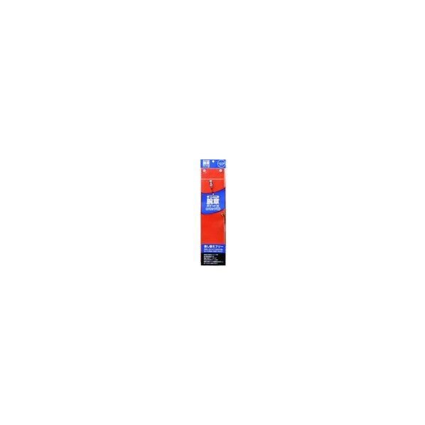 プラス 365216)腕章 クリップ留 橙 B396J-CO 1点