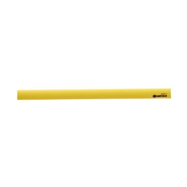 80716)マグネットバー220mm 黄 B440J-Y 1点