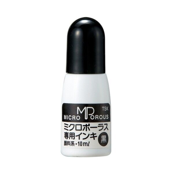 プラス 37890)シャイニー浸透専用補充 10ml 黒 751-204 1点