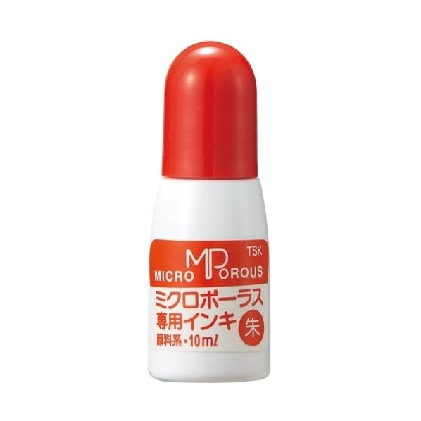 プラス 37893)シャイニー浸透専用補充 10ml 朱 751-231 1点