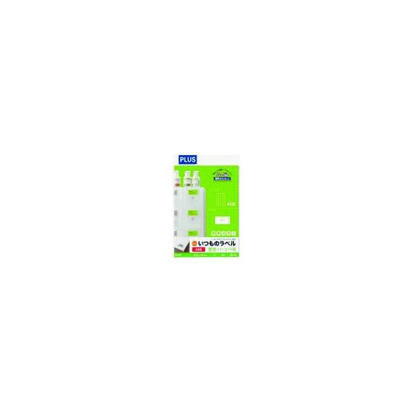 いつものラベル44面ME514 (48619) ME-514 1組