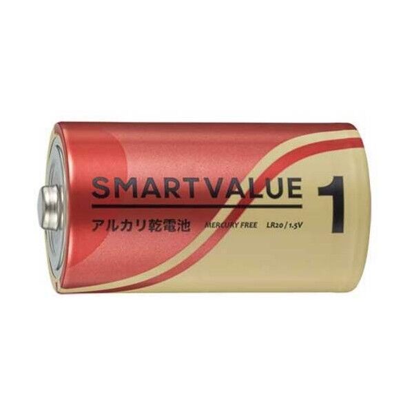 888960アルカリ乾電池2 単1 N221J2P50 N221J-2P-50 100本