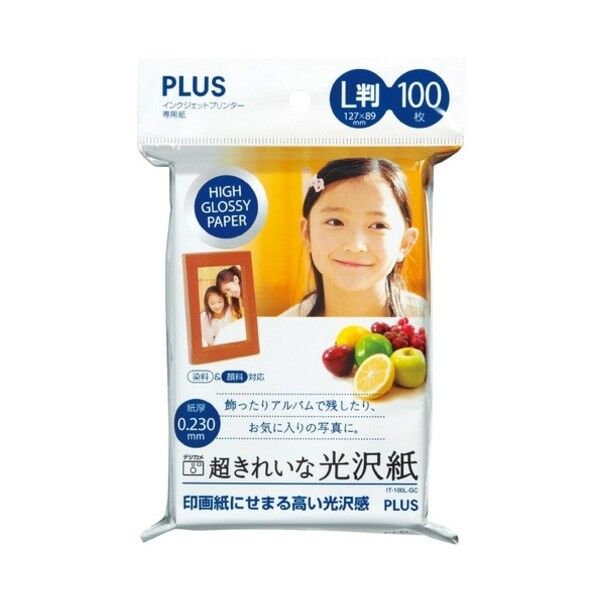 IT-100L-GC 100枚