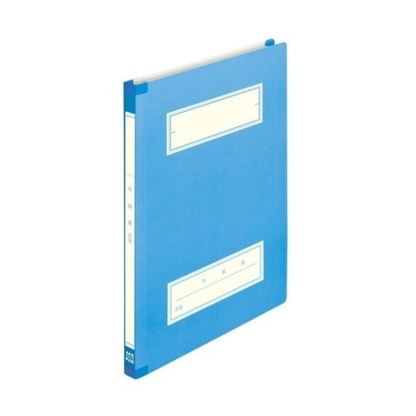 NO.021SGA BL(10) 10冊