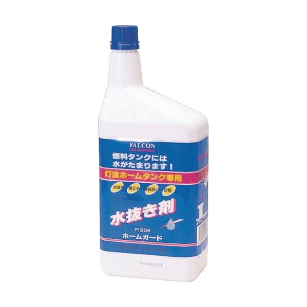 ホームガード 1L