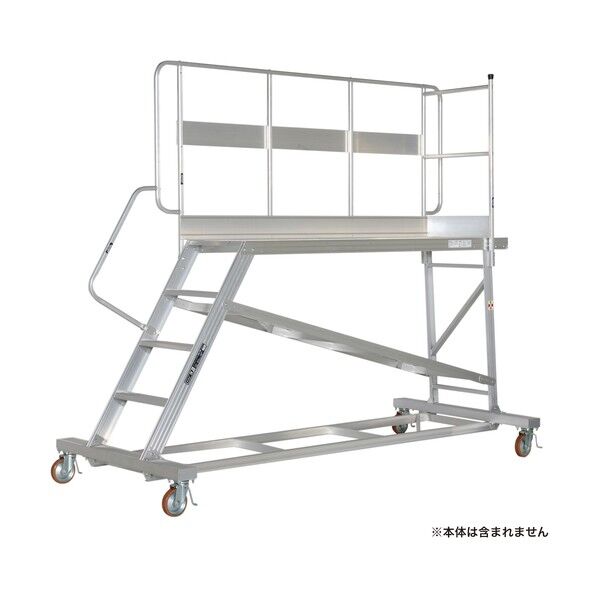 ※法人専用品※ピカ 【車上渡し】ピカ 連結式大型作業台 手すりL型 DXL-TE150AL 1S