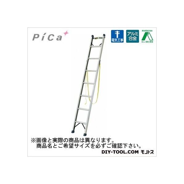 SWK-B20C 1点