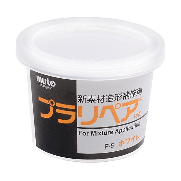 パウダー白粉５ｇ P-5 白 1
