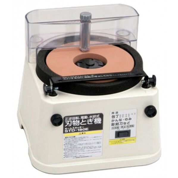 正逆回転可刃物とぎ機 ホームスカッター