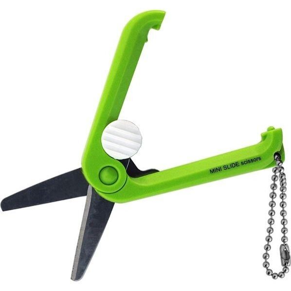 ミニスライドはさみグリーン ボールチェーン付 1個