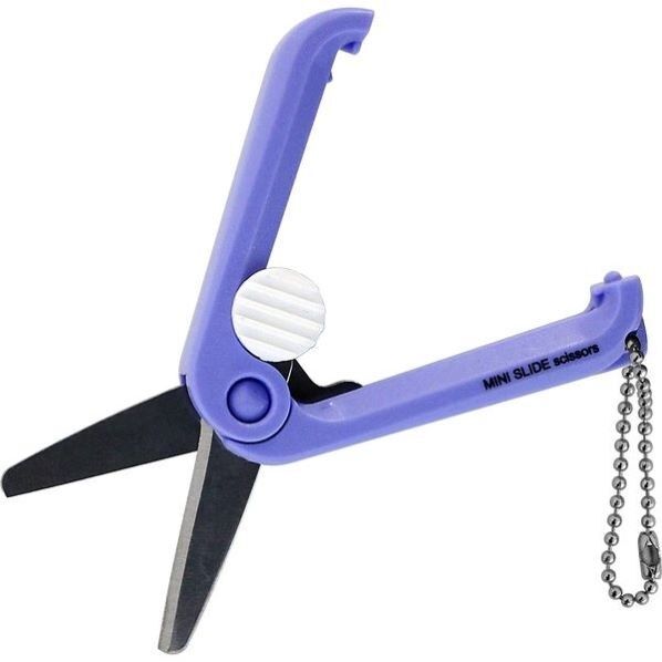 ミニスライドはさみラベンダー ボールチェーン付 1個