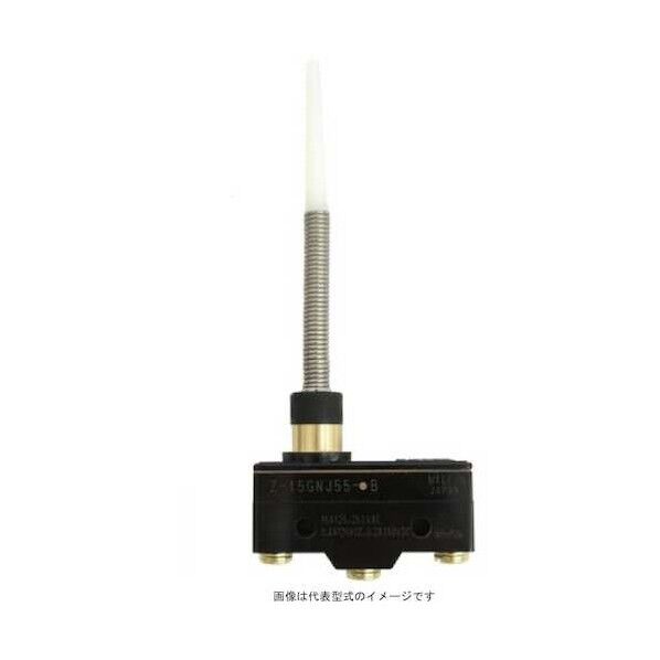 一般用基本スイッチ(Z形) Z-15GNJ55-B 1個