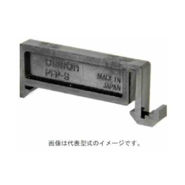 レール取付け用別売品