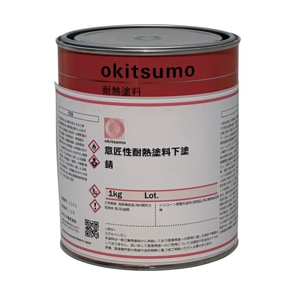 オキツモ カラーフロン専用下塗 10FU 錆 1kg 10FU 1KG 1点...