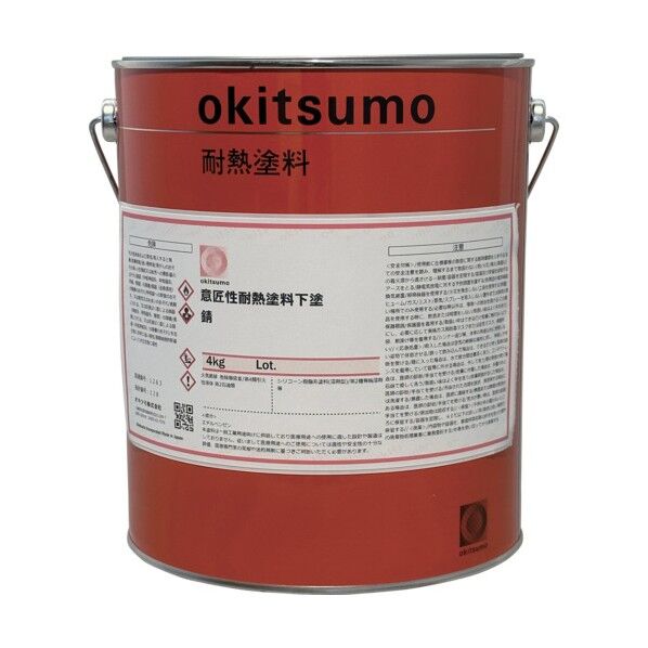 オキツモ カラーフロン専用下塗 10FU 錆 1kgの通販｜即日出荷19万点